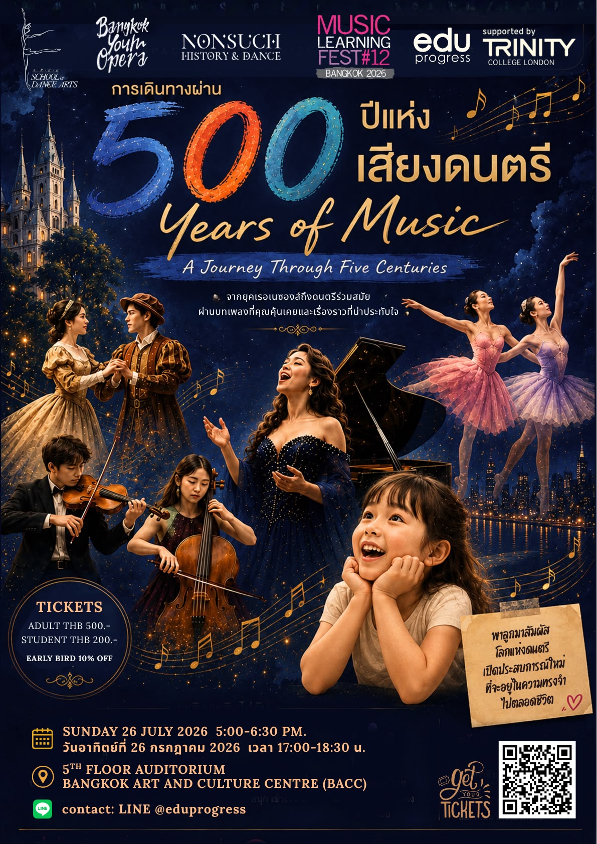 bkk_youth_opera_3